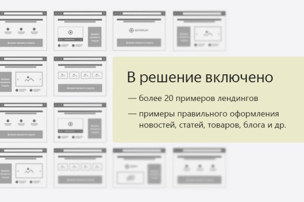 Кракен krk store com