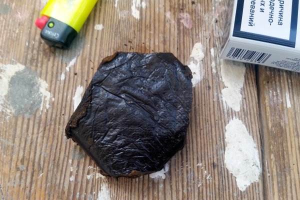 Оригинальная ссылка на магазин кракен