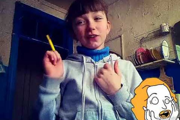 Даркнет официальный сайт вход