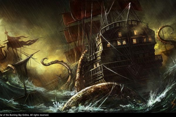 Kraken 18at