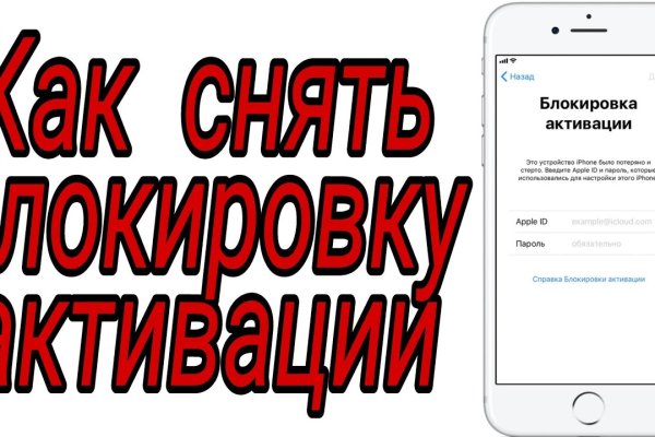 Ссылка на кракен kr2web in