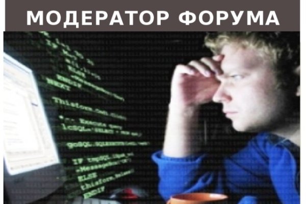 Кракен тор ссылка онлайн