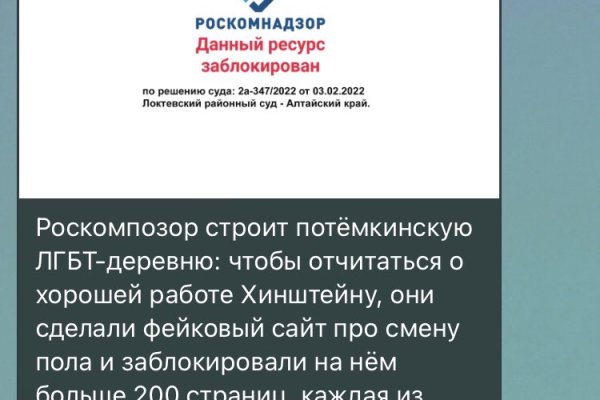 Кракен зеркало рабочее на сегодня krakenat2krnkrnk com
