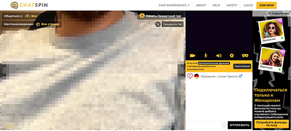 Кракен даркнет только через торг