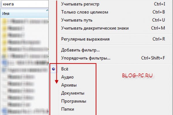 Как вывести деньги с kraken