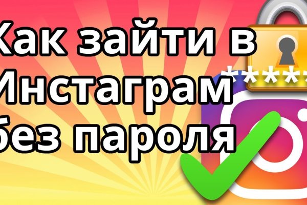 Кракен маркетплейс как зайти