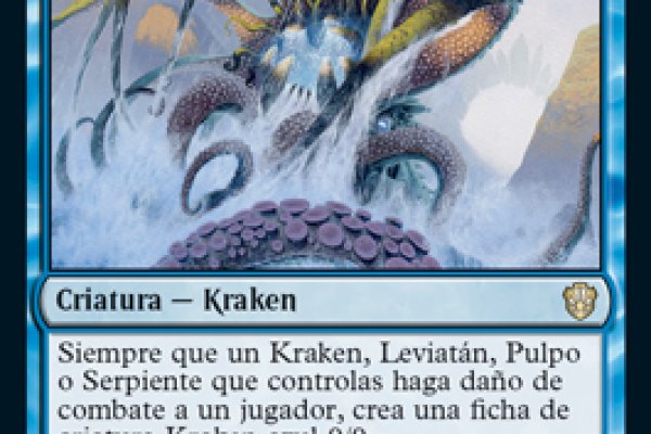 Kraken ссылки актуальные 2025 г