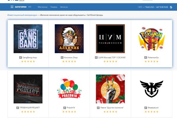 Кракен площадка kr2web in