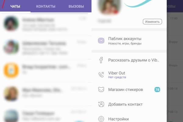 Kraken зеркала kr2web in