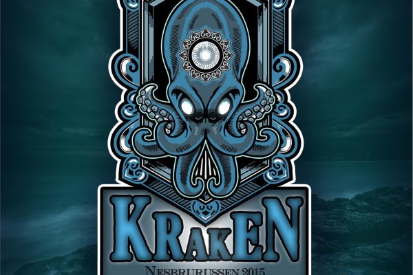 Kraken рабочее зеркало