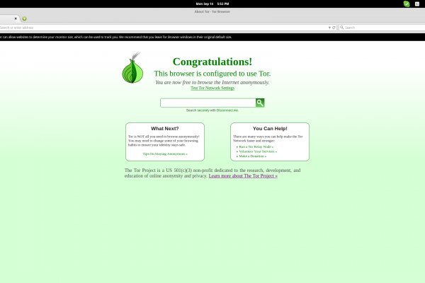 Kraken 21at