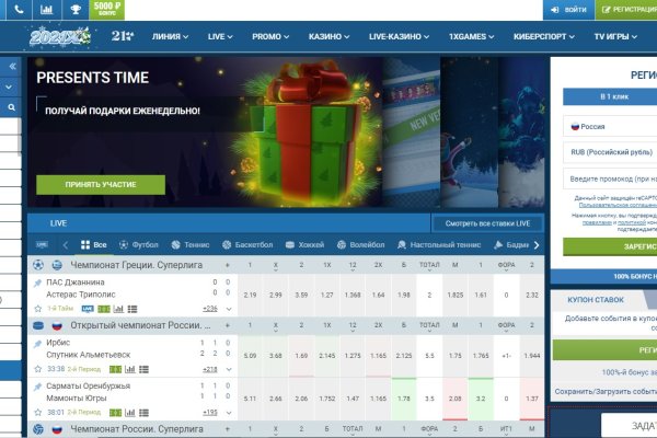 Кракен в россии наркотик