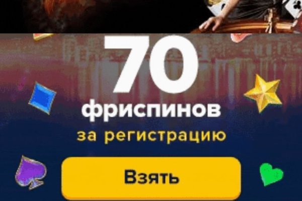 Кракен шоп зеркало