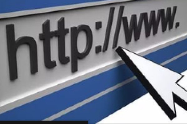 Кракен это современный даркнет