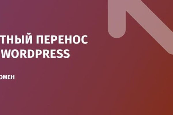 Площадка кракен kraken dark link