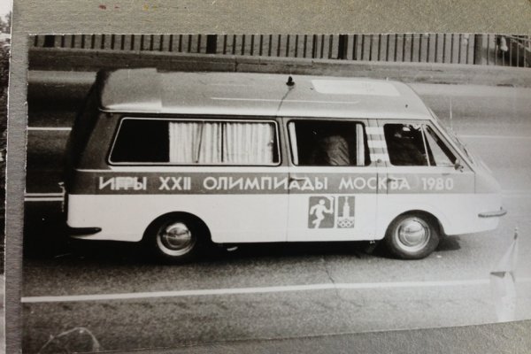 Кракен магазин kraken clear com