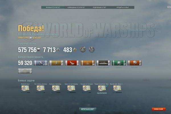 Купить героин в москве