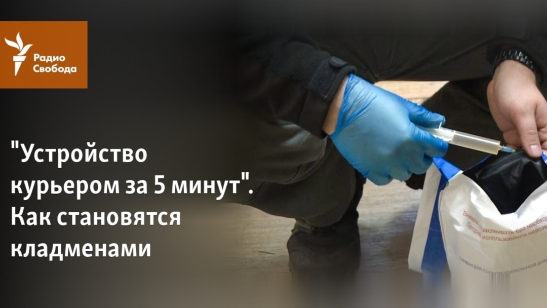 Актуальный домен кракена