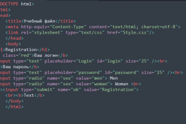 Кракен ссылка 2web krakendark link